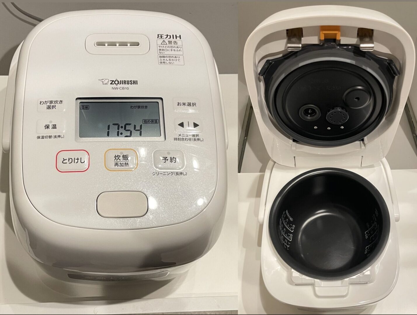 炊飯器 象印 5.5合 圧力IH炊飯ジャー 極め炊き NW-CB10-BA NWCB10  